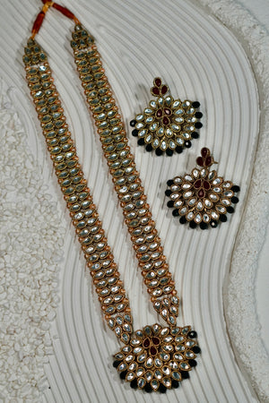 Mirror Mala