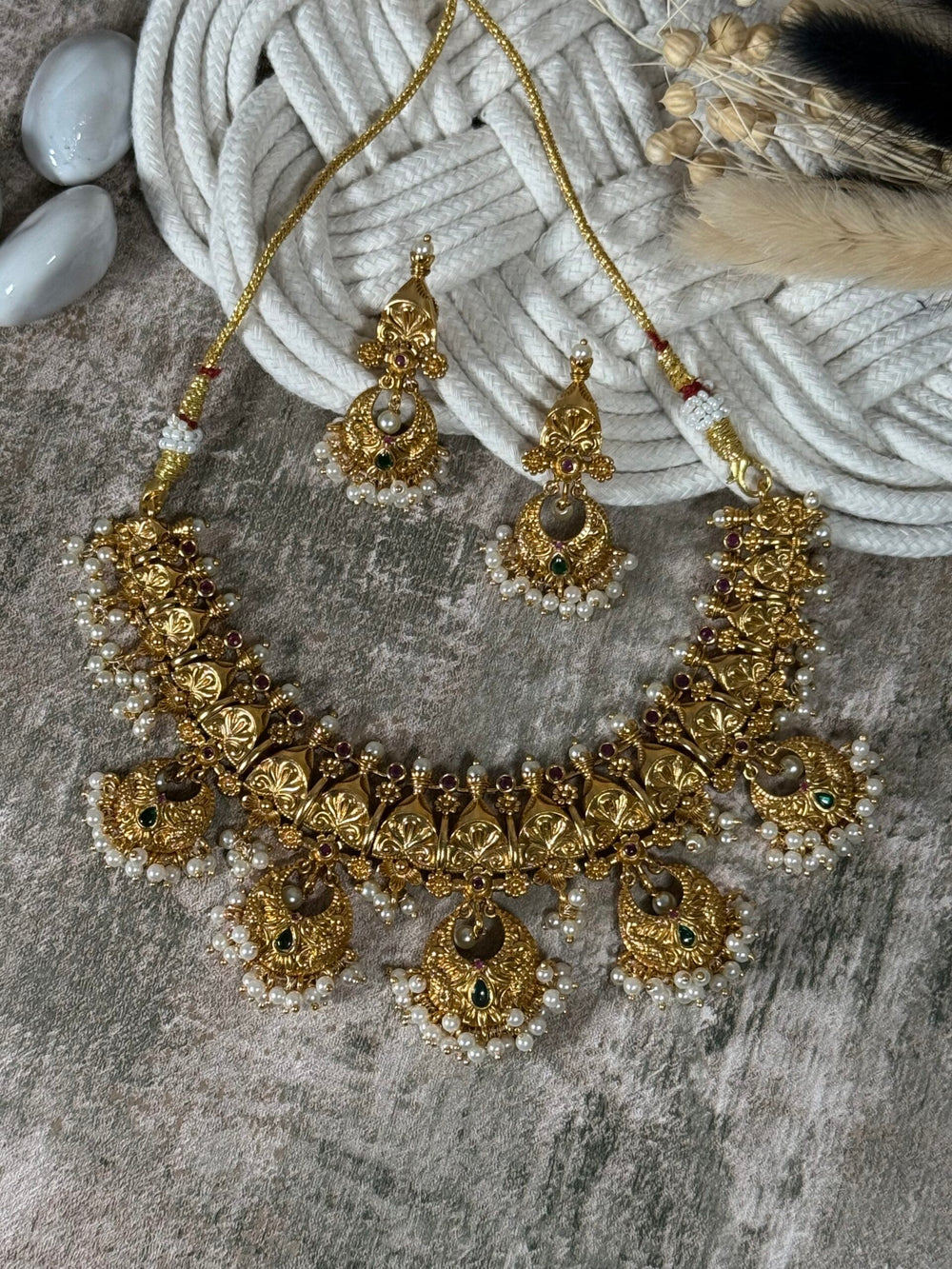 Emas